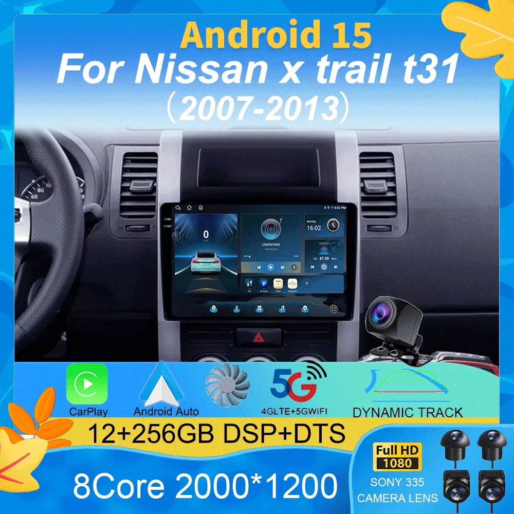 

Android 15 Carplay Auto 2K Screen BT Multimedia Player Video Car Radio For Nissan x trail t31 2007 - 2013 2 din Autoradio Stereo