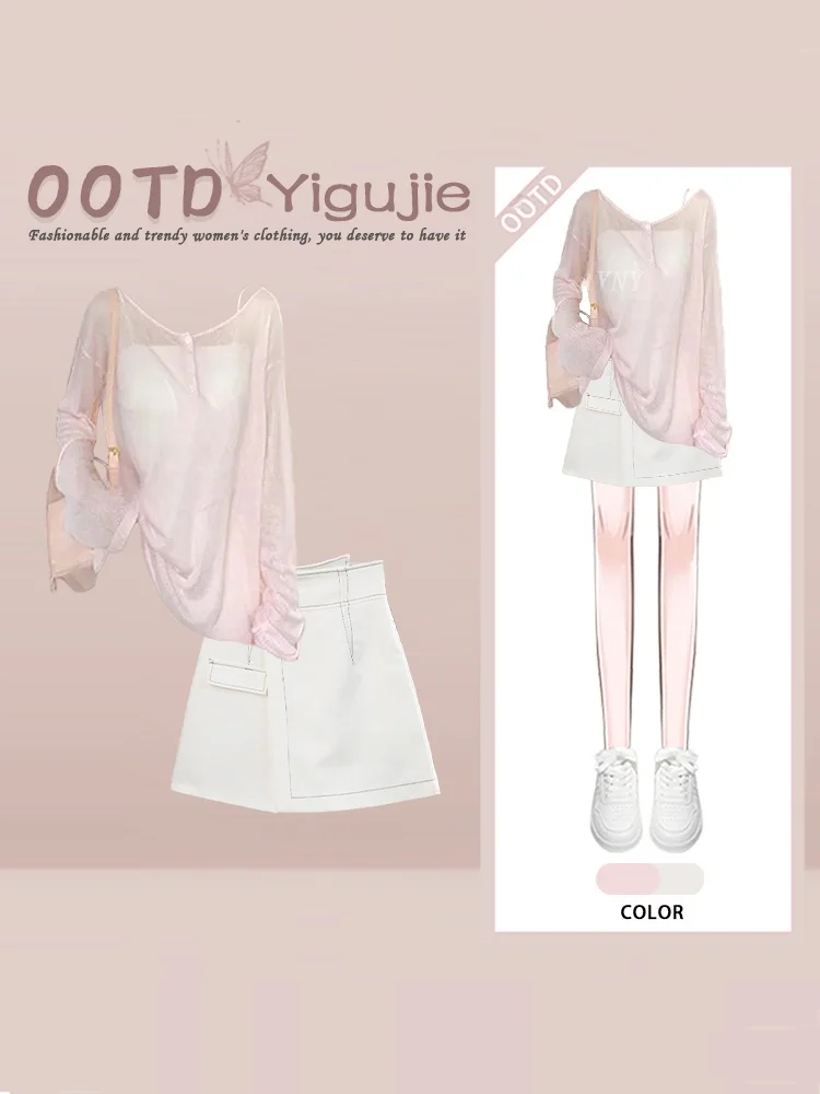 Retro Hong Kong Style Knitted Cover up Vest Top Short Half-length Skirt Women's Three-piece Set Autumn Fashion Inner Wear