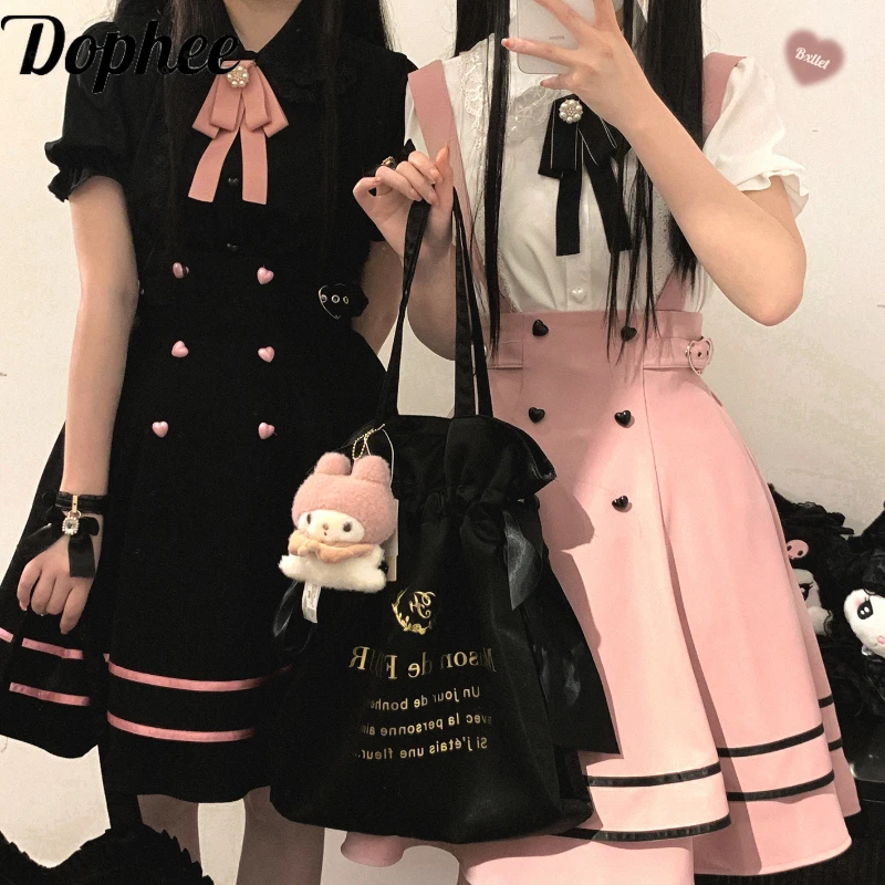 Dophee Original Landmine System Lolita Knee-length Skirt Love Double-breasted High Waist Strap Skirt Cute Princess Party Dress