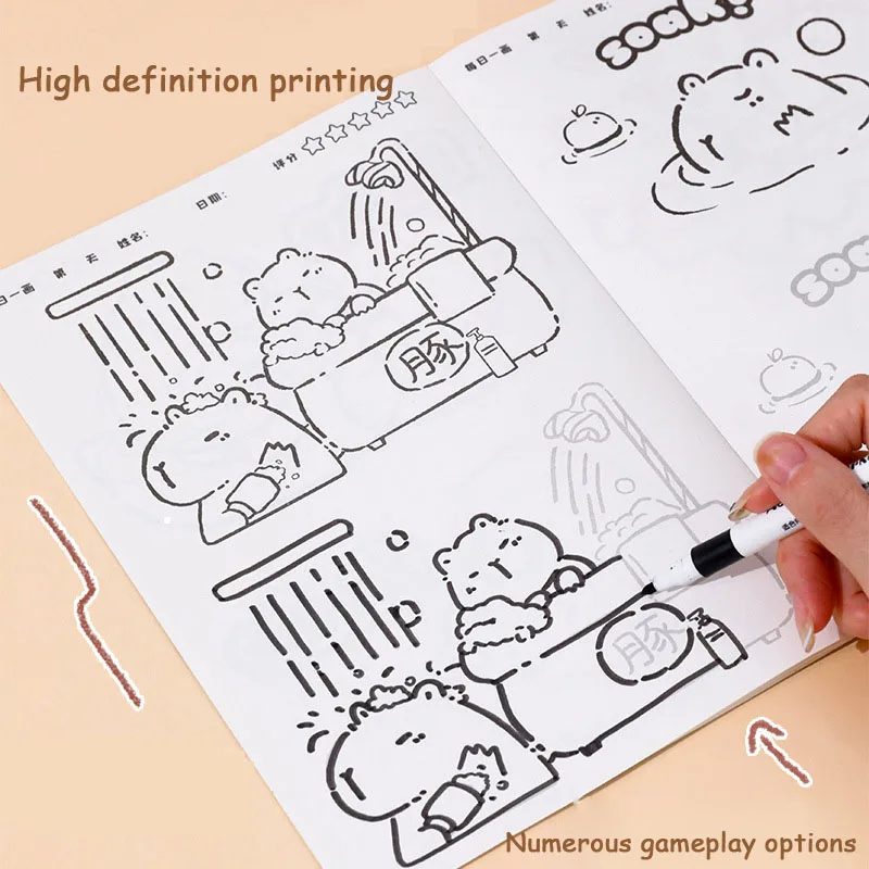 50 Pages Capybara Coloring Books For Kids Funny Drawing Book Preschool Education Stationery Toys Step-By-Step Painting Baby Gift