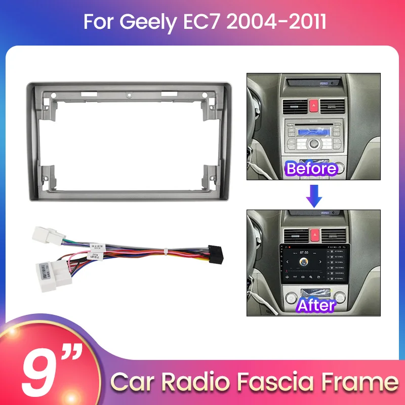 2 Din For 2009-2011 GEELY classic Emgrand EC7 9INCH DVD fascia multimedia player Stereo Fascia Panel dashboard Car GPS frame