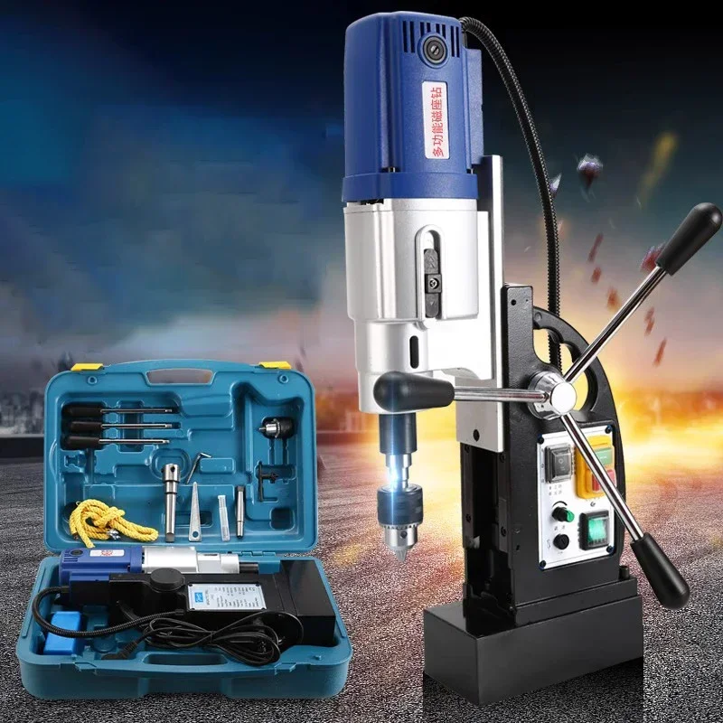 High-Power Industrial Drilling Machine Multi-Functional Magnetic Drill with Iron Suction Tap Motor Power Source