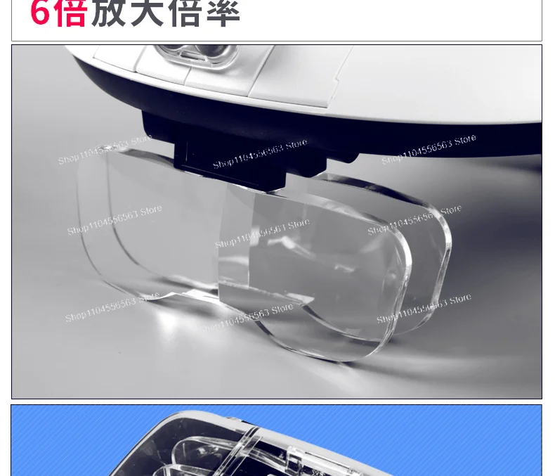 Lupa czołowa, LED z podświetleniem, do czytania dla seniorów, dla dzieci, do nauki uczniów, dla pracowników naprawiających obwody.