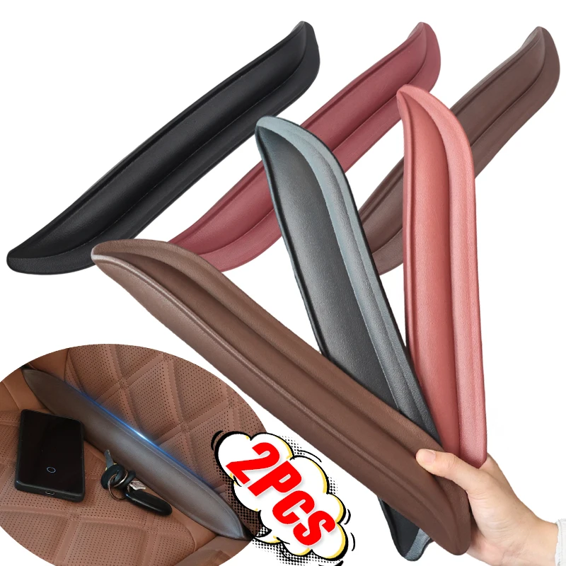 

New Car Seat Leakage Plug Protector Strip Car Seat Seam Corner Filler Anti-shedding Universal Interior Mouldings Products 1/2pcs