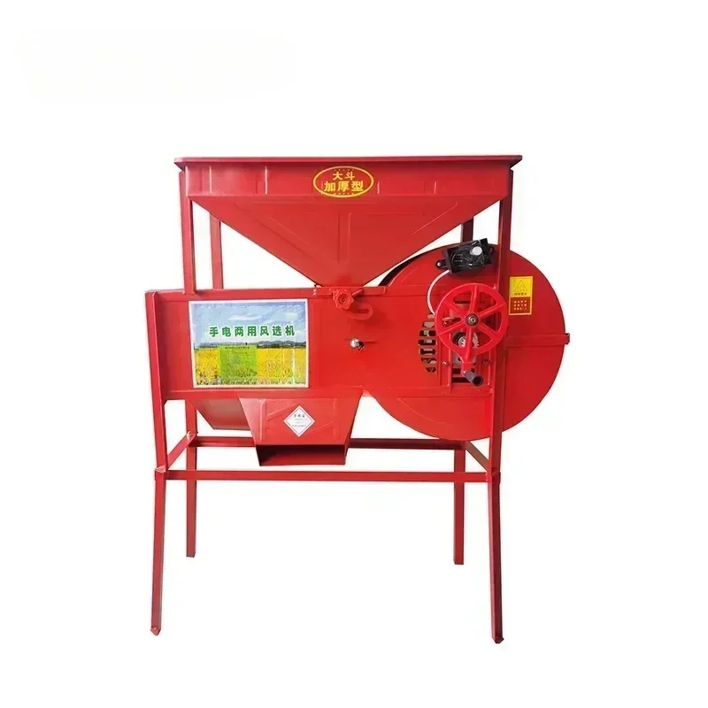 

High Quality Small Grain Cleaning Machine, Wheat and Rice Thresher