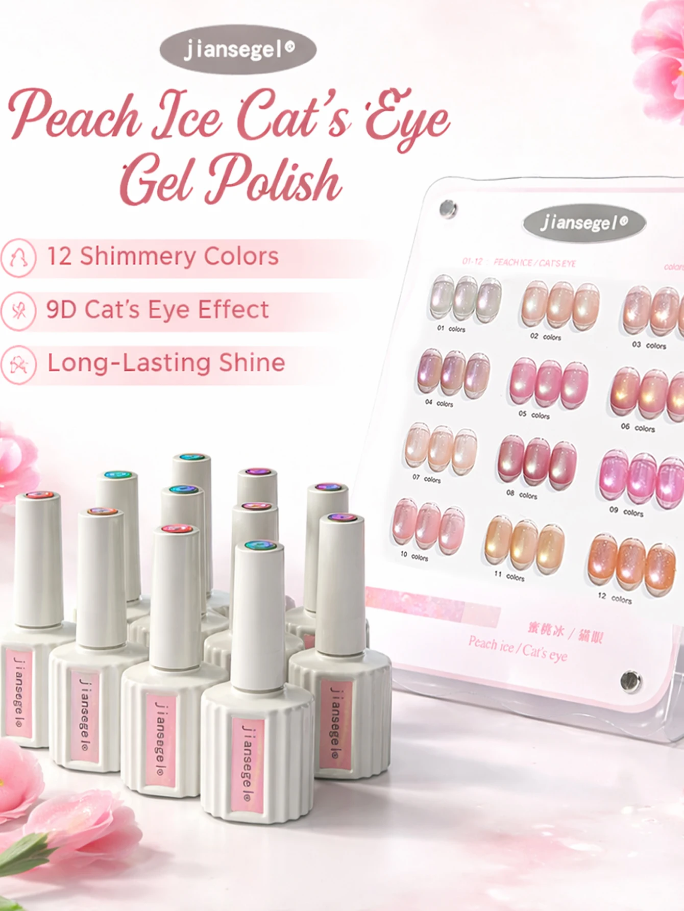 el-set-de-esmaltes-de-unas-efecto-ojo-de-gato-de-12-colores-incluye-una-tabla-de-colores-gel-uv-para-unas-y-accesorios-para-decoracion-de-unas-diy-perfecto-para-salones-de-manicura