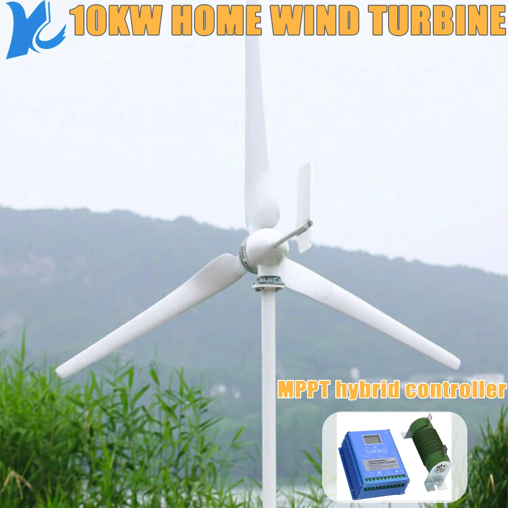Home 10KW Horizontal axis Wind Power Turbine 3000w 5000w 10kw 12V 24V 48V Wind Energy Farm Windmill With Hybrid MPPT Regulator