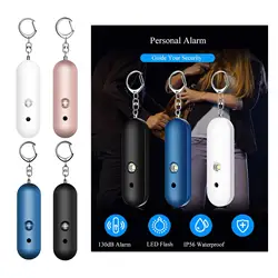 130db Sound Personal Alarm Keychain Self-Defense Loud LED Siren