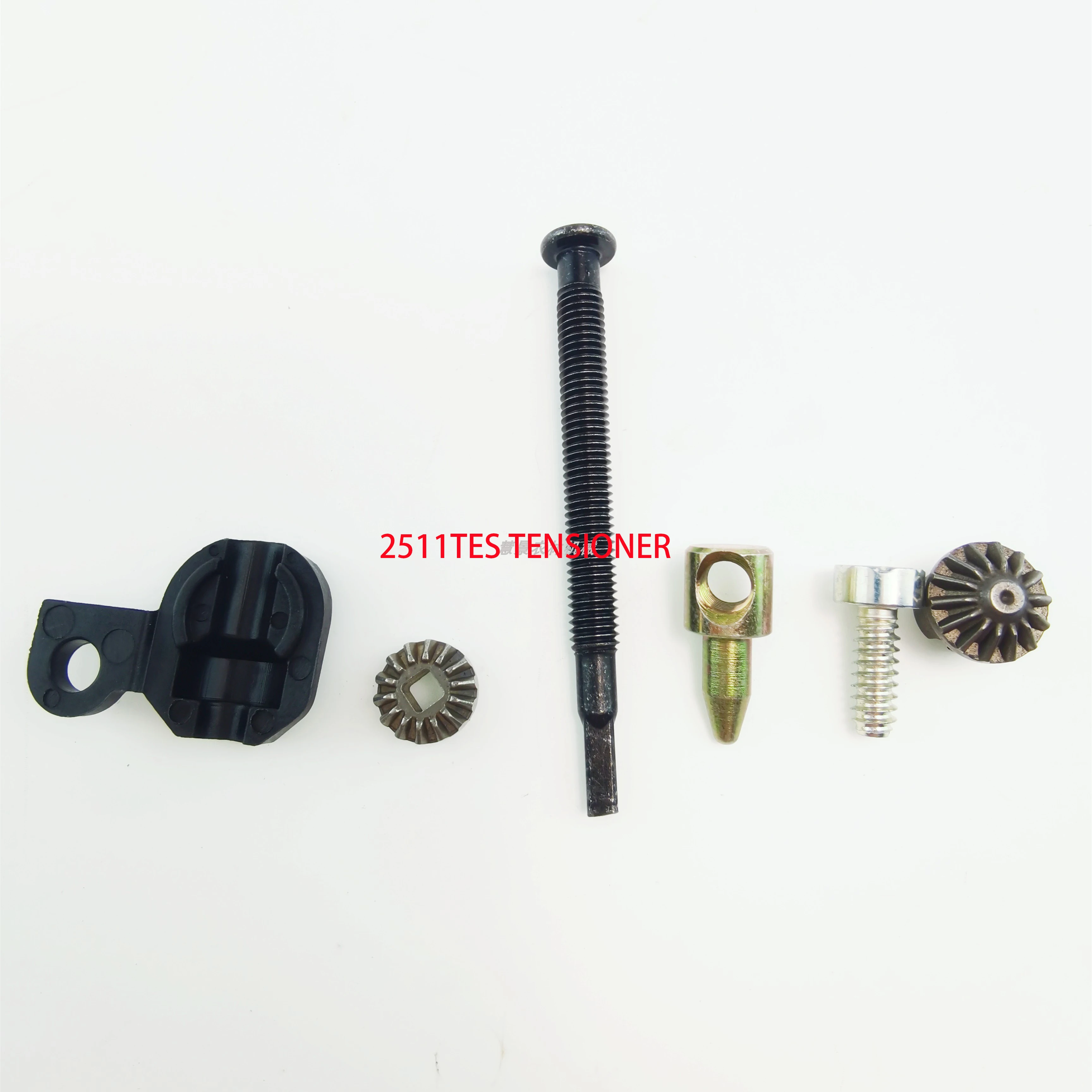 Saw Adjust Tension Screw Gear Set ECHO CS 2511TES Shindaiwa 251TS Top Handle ChainSaw