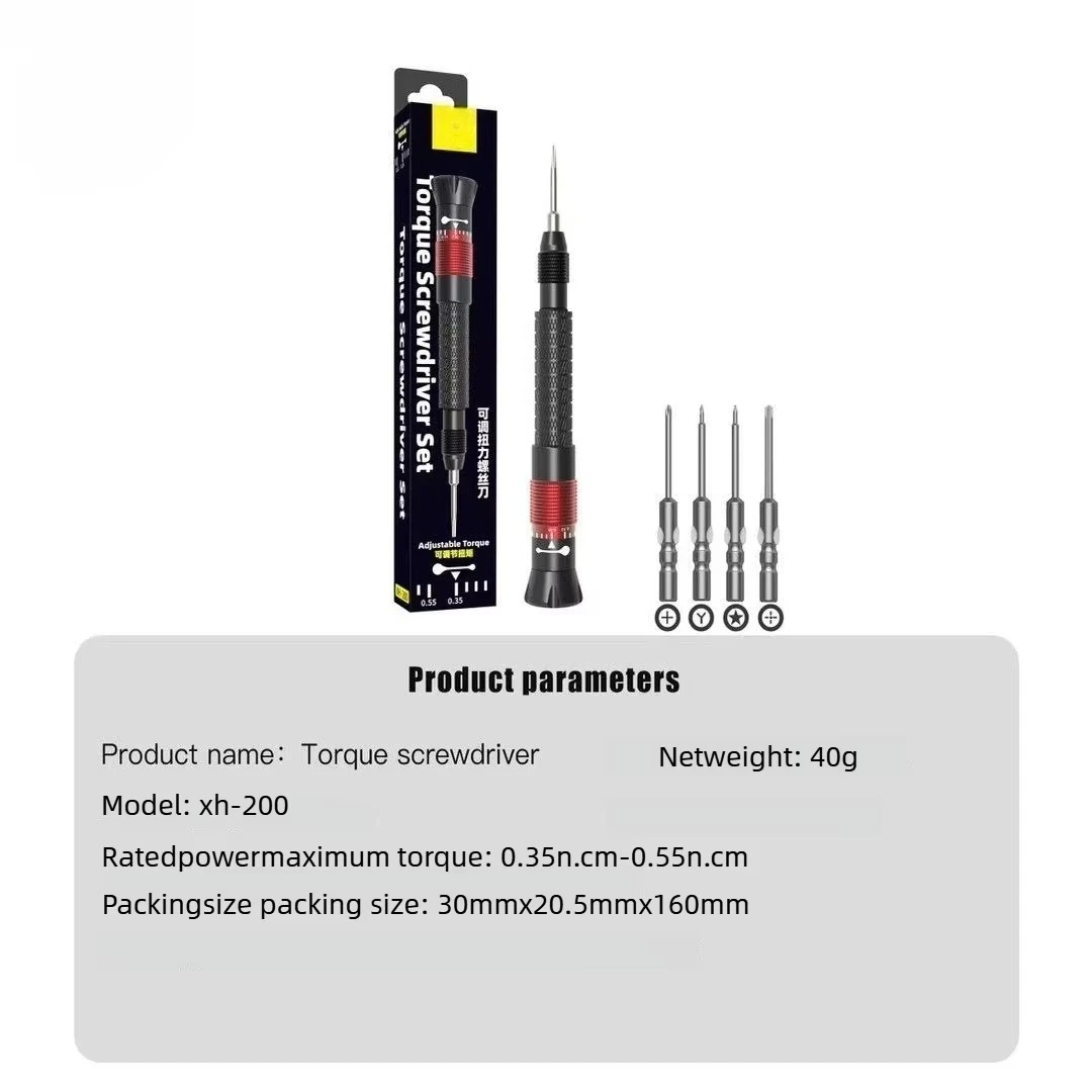 XH-200 Torque Screwdriver 0.35-0.55 N.m Precision Electronics