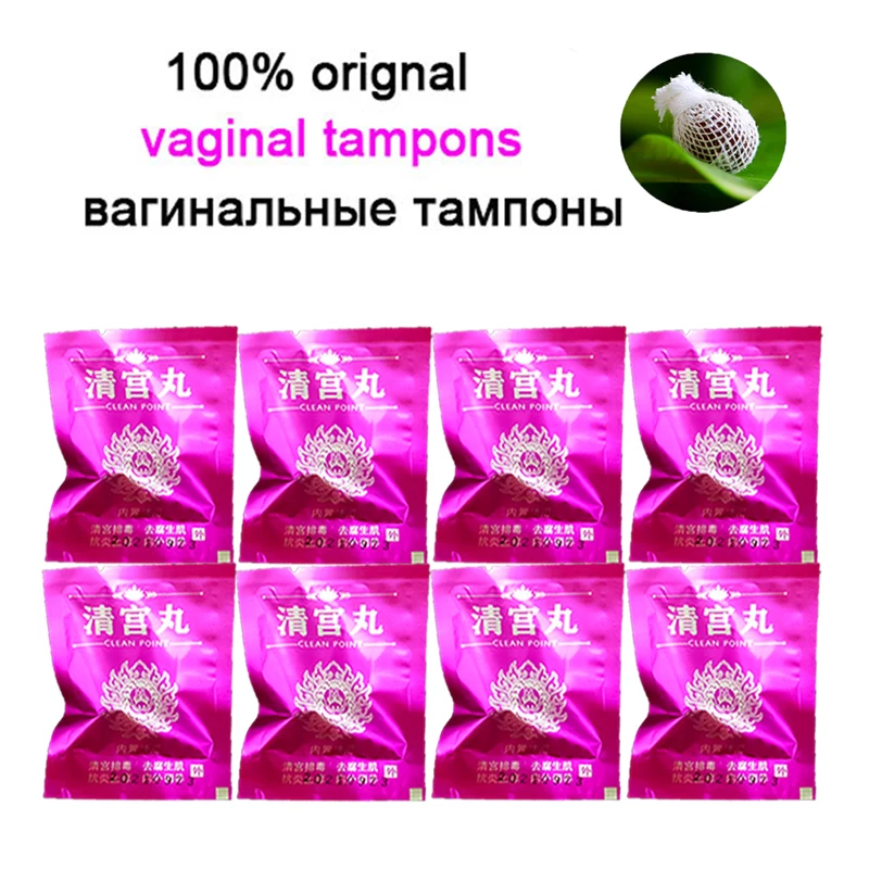 

200 Pcs Chinese Herbal Tampons For Women Cleaning Acupoint Tampons Vaginal Detox Pearls Uterine Detox Pearls & Women's Health