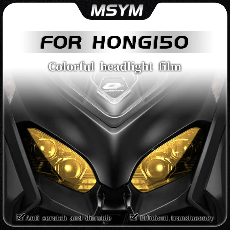 

For QJMOTOR HONG150 HONG 150 hong150 Transparent instrument headlight film blackened taillight protective film accessories