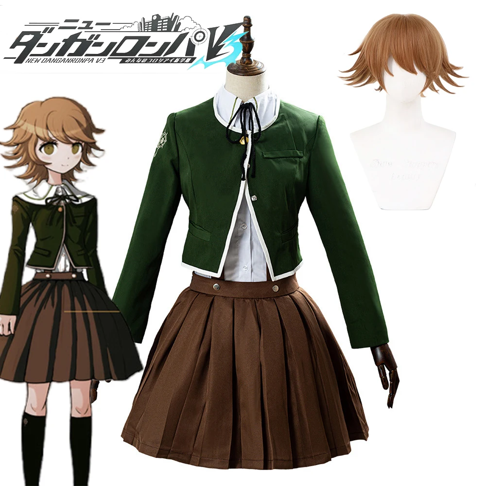 วิกชุดคอสเพลย์ผู้หญิง danganronpa Chihiro Fujisaki ชุดเครื่องแบบชุดฮาโลวีนกระโปรงมีจีบสีน้ำตาล