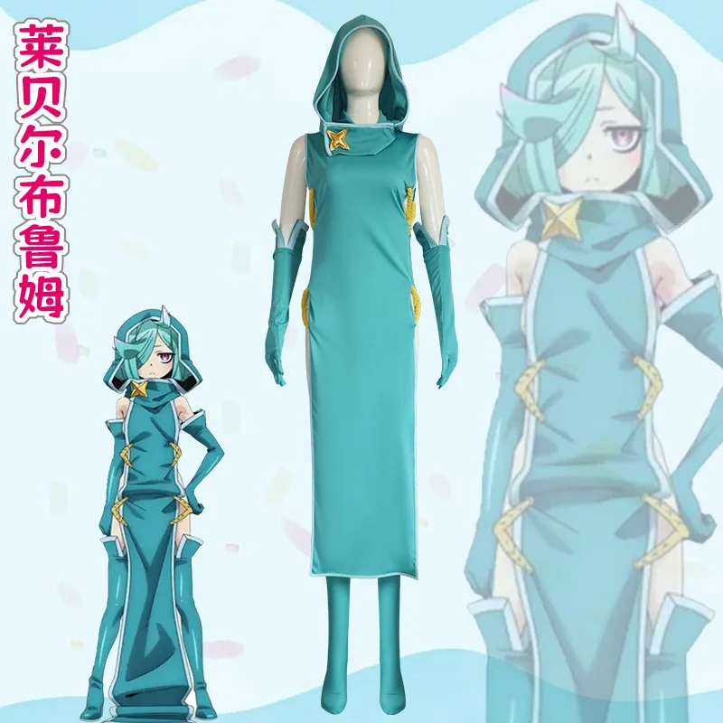 

Костюм для косплея Magical Girls Anemo Nemo, костюм для волшебных девочек, платье-вилка, женский милый карнавальный костюм