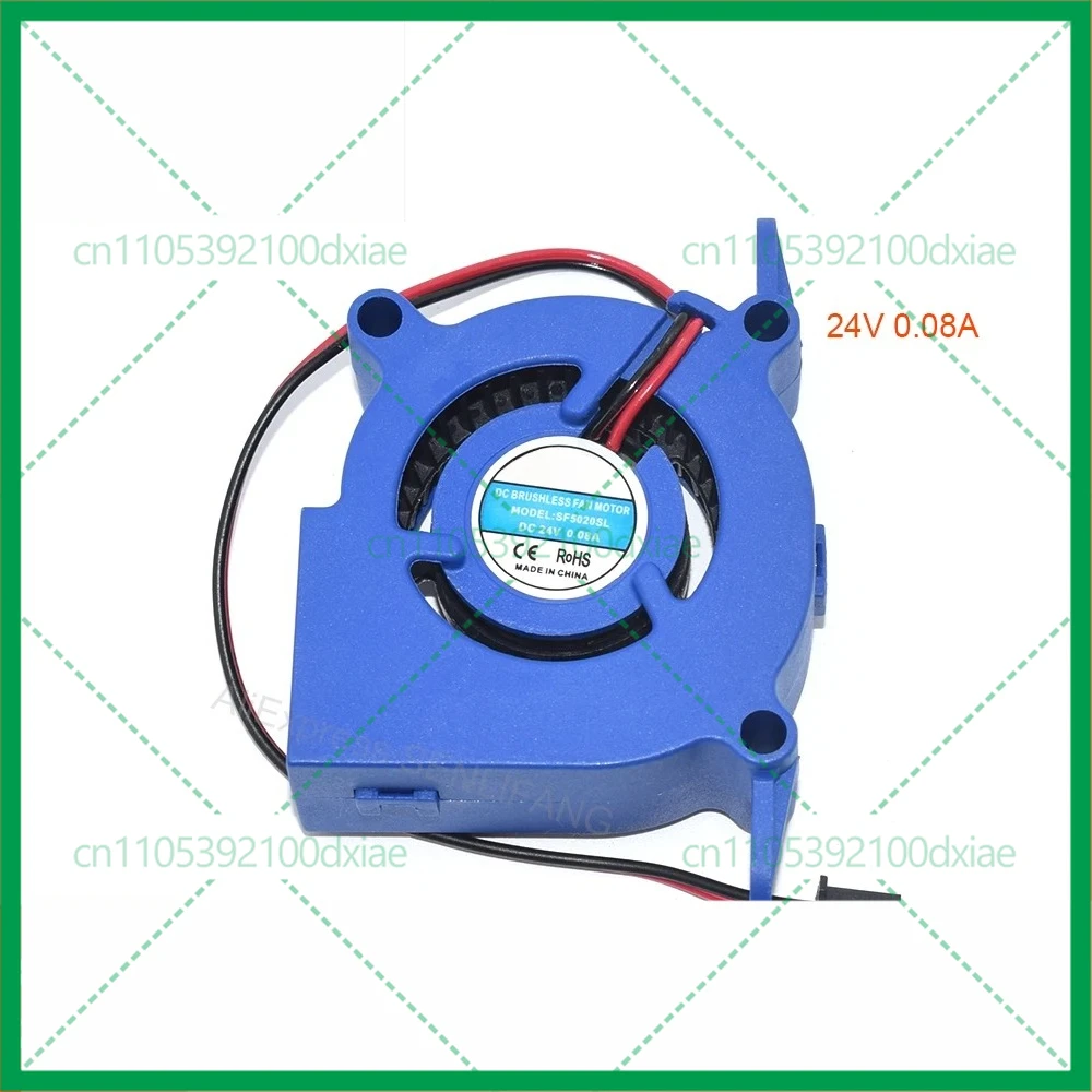3pcs New SF5020SL 5CM Cooler For SANLY 2-Line 50*50*20MM DC24V 0.08A Humidifier Turbo Cooling Fan
