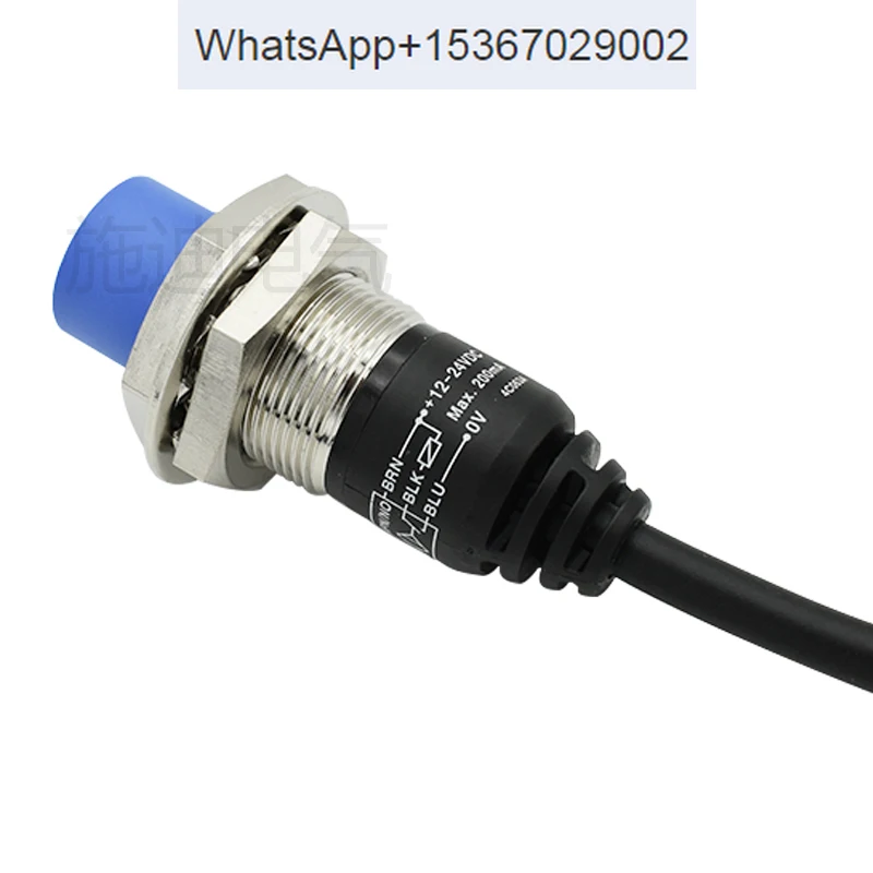 

Proximity switch PRD18-14DN/DP2-7DN/DP PRDL12-4DN/-8DN/DP three wire sensor