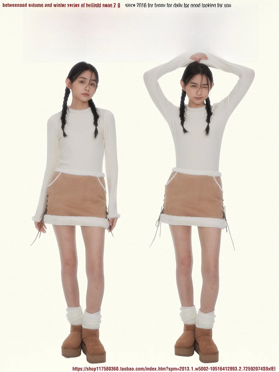 BENAND Original Brown Winter Thickened Warmth Suede Fur Integrated Belted Half Skirt High Waist A-Line Short Skirt Polyester ...