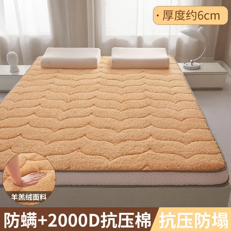 Lamb fleece mattress soft pads household mattress pads thickened for winter to keep warm student dormitory sleeping pads