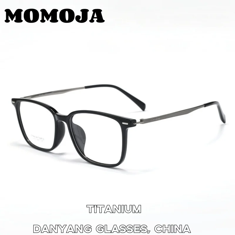 

MOMOJA Мужская квадратная оправа для глаз Ультралегкая модная титановая оправа TR90 Удобные мужские и женские оптические очки по рецепту