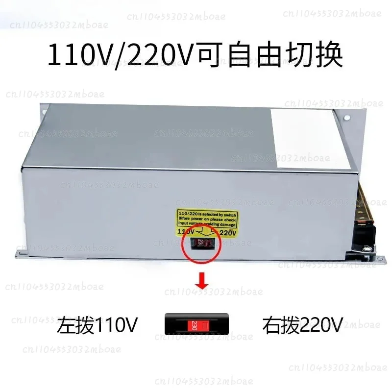 1000W  DC power supply 12V24V48V60V70V stepper motor battery submersible pump transformer