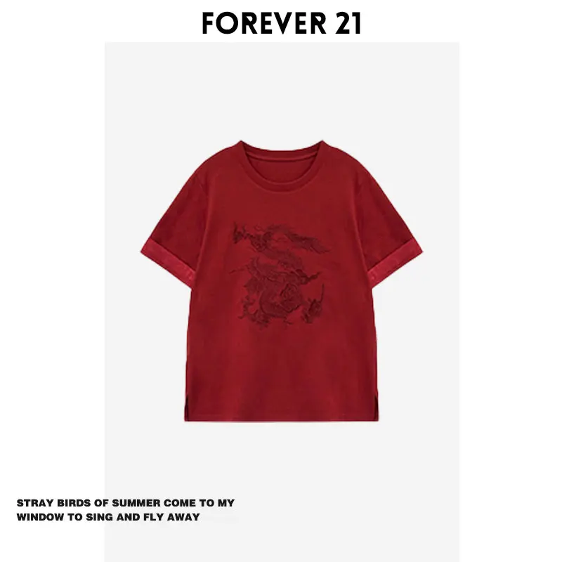 Forever 2 Dragon Year Limited Edition Red ort Sve T-irt round Ne Overhead Inner Wear Top Women's plus Size Commute ...