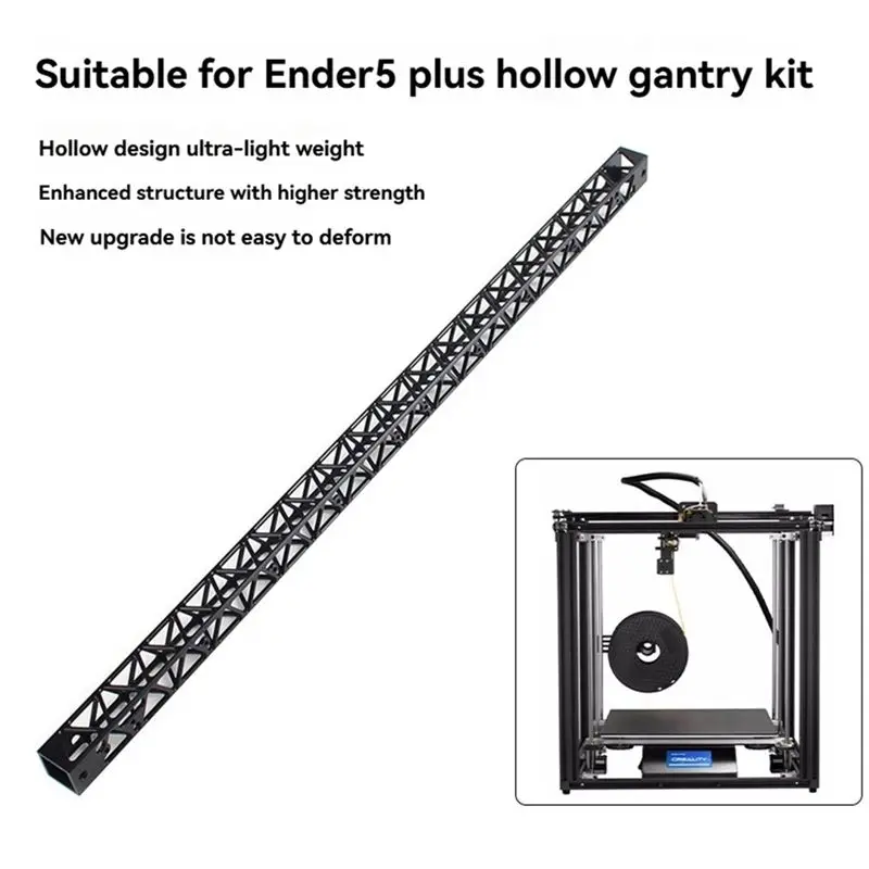 AED6-3D Printer Accessories CNC Hollow Gantry Light Weight X Axis For Ender-5 Plus Ultra-Light Design High Strength