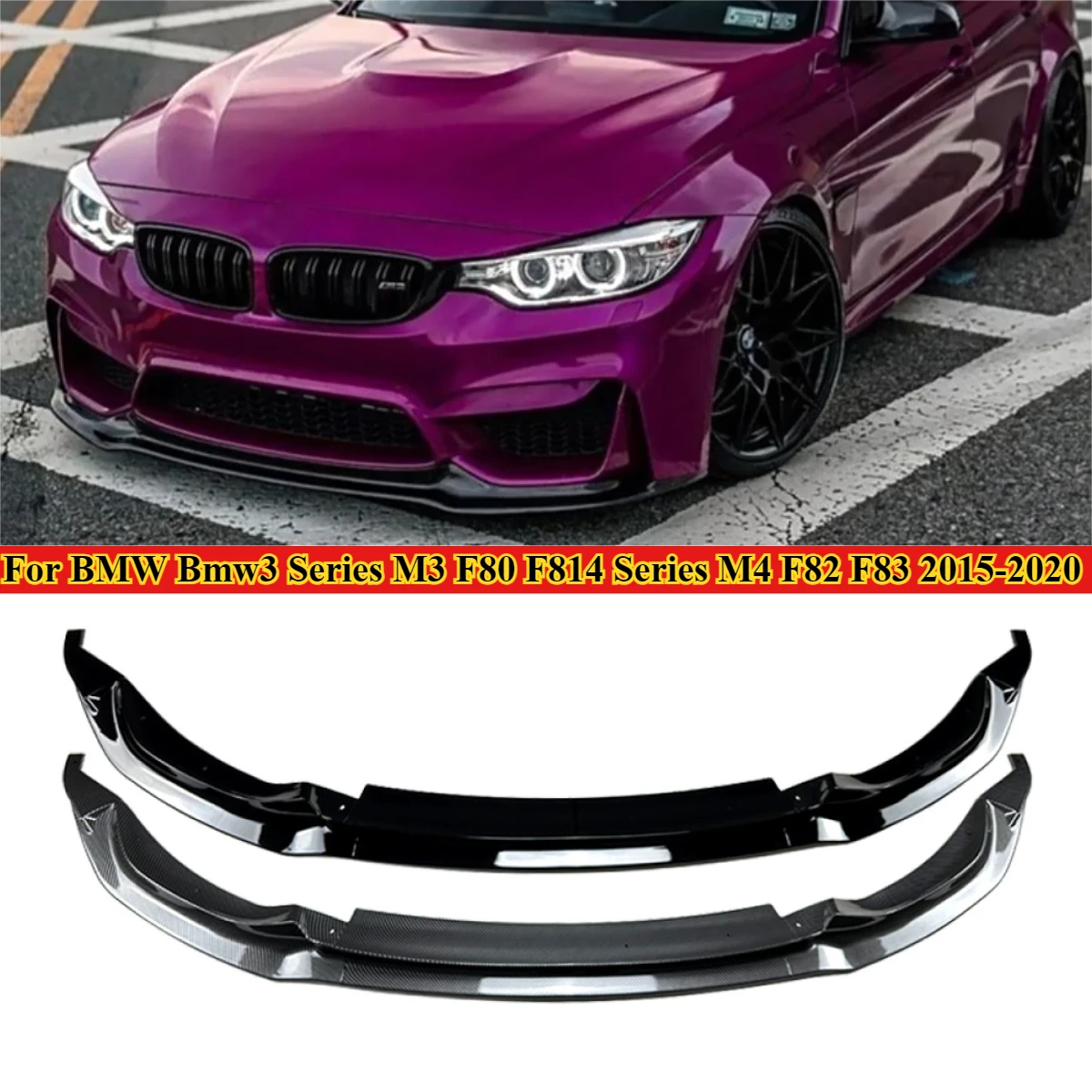 

For BMW Bmw3 Series M3 F80 F814 Series M4 F82 F83 2015-2020 Front Lip Front Shovel Modification Body Kits Cars Accessories