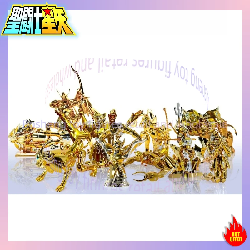 

CS Model Saint Seiya Myth Cloth EX Pisces Aries Aquarius Leo Virgo Scorpio Libra Sagittarius Taurus Gemini Totem Figure Zodiac