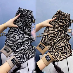 Autumn Winter Zebra leopard print Harem Pants Women 2024 New Elastic High Waist Loose Casual Washed Sportspantss Female Trousers