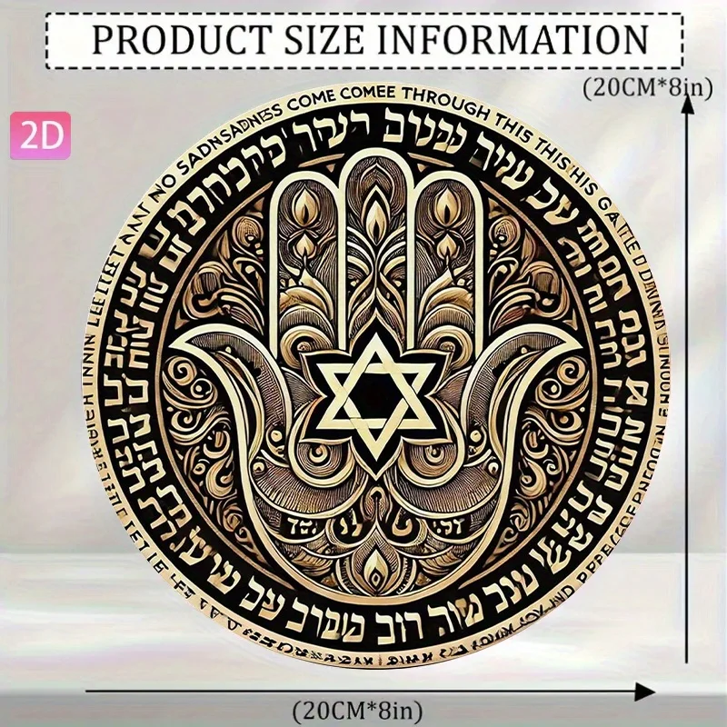 CIFBUY Vintage Hamsa Hand Aluminum Wall Art Waterproof Durable Rustproof Metal Decor for Home Garden Bar Cafe