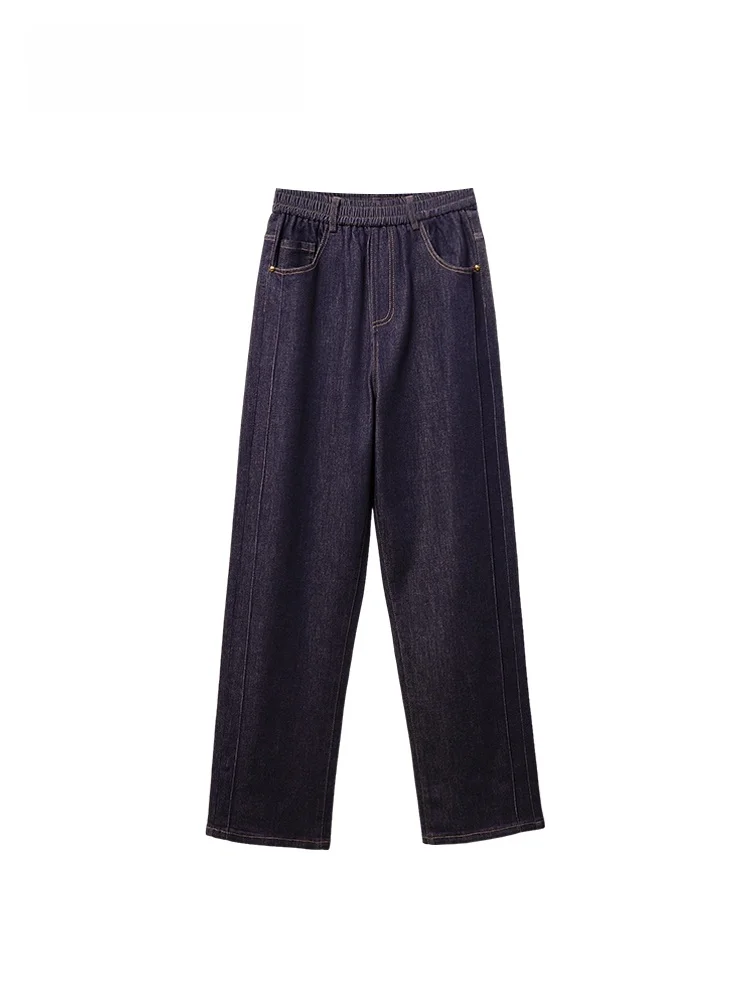 

Джинсы женские с высокой талией, прямого кроя, больших размеров, повседневные брюки для осени и зимы, новинка, для фигуры типа «груша», для поездок на работу