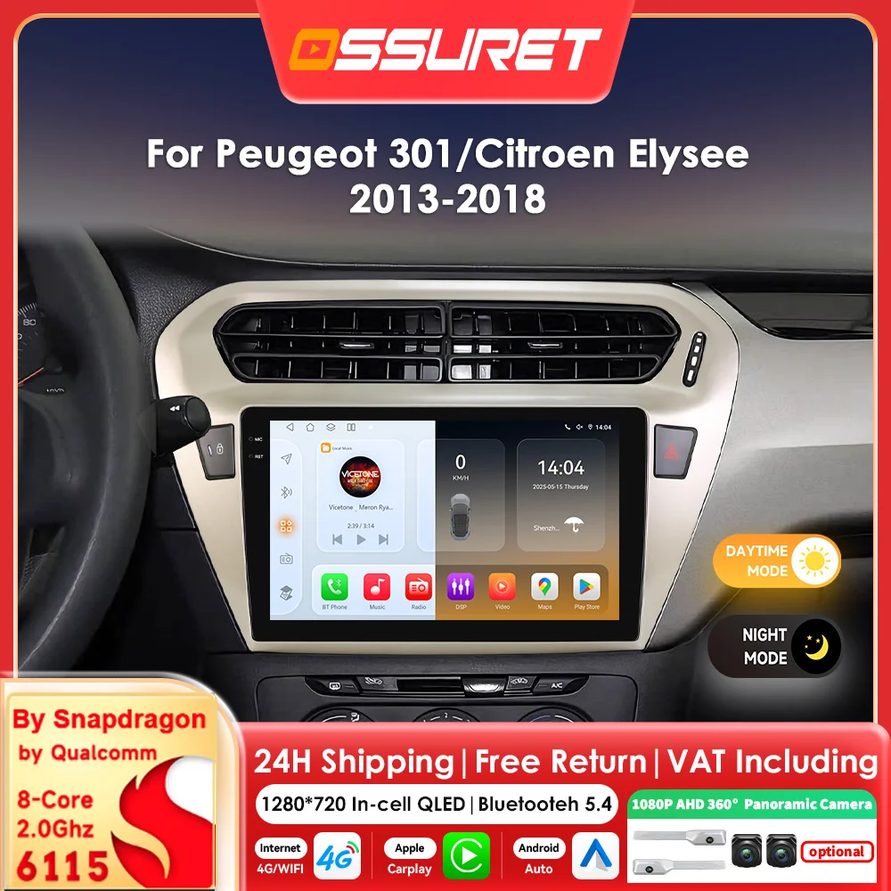 Android für Peugeot 301 Citroen Elysee 2013 - 2018 Wireless Carplay Auto Autoradio Multimedia Videoplayer GPS Navigation Stereo 9 Zoll 6115 8Core Head Unit RDS SWC