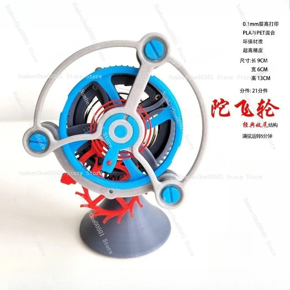 

3D Printed Tourbillon Model Kit DIY Mechanical Clock Assembly Complete Finishing Structure Handmade Craft Project -095