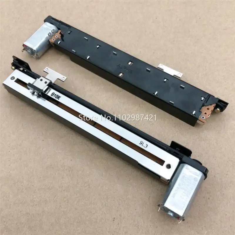 1 Piece Motor Straight Slide Potentiometer CNC Mixer Electric Sliding Fader Single B10K T Handle Length 8MM