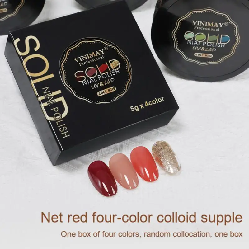 1 ~ 4 Stück festes Nagel gel glatte Anwendung trend ige lebendige Farbe Gel Creme Nagel Gel Nägel Must-Have Produkt Japanisch