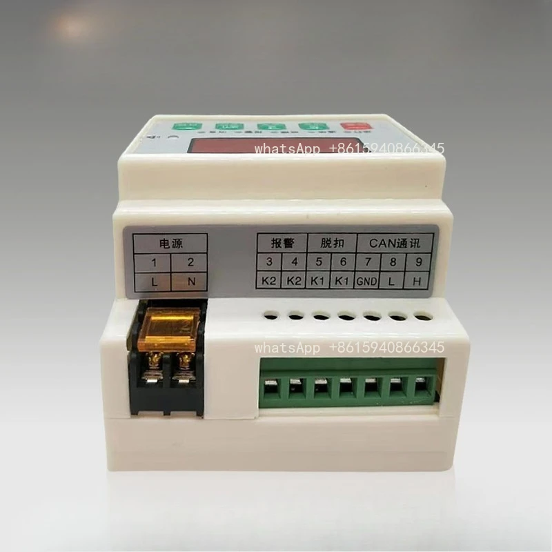 Residual current, fire detector, anti-leakage   monitoring detector     guide rail type one to one