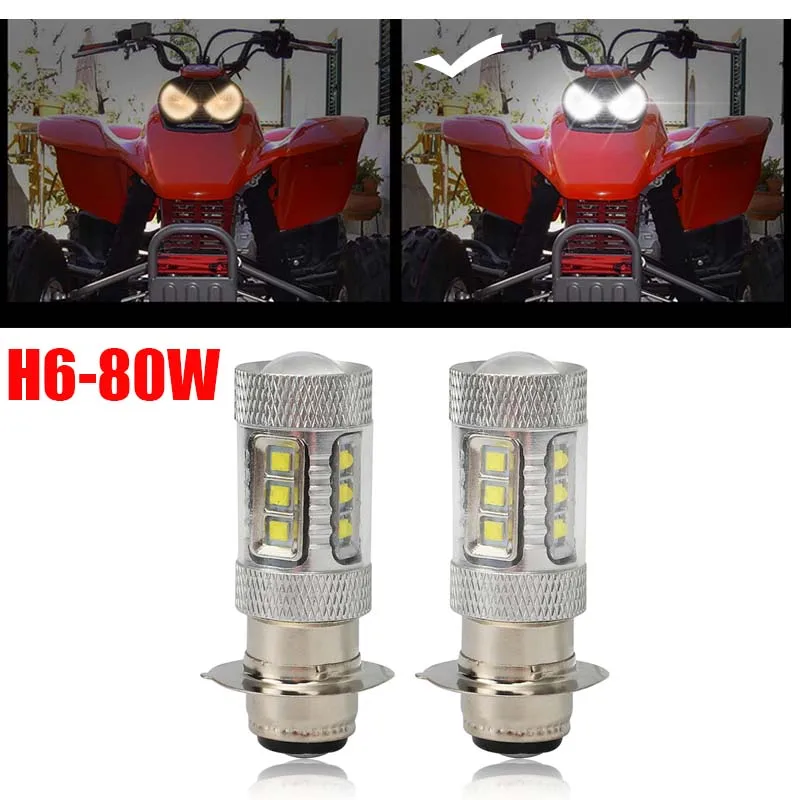 2PC Super White 80 Watts LED Żarówki przednich reflektorów do Honda Fourtrax TRX 300 Foreman 450 FourTrax 300 Sportrax 400 TRX400X