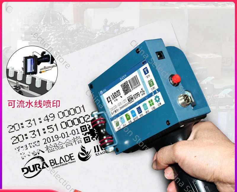 ZM-630 Multifunctional Picture QR Code Food Date Small Coding Machine, Handheld Inkjet Printer