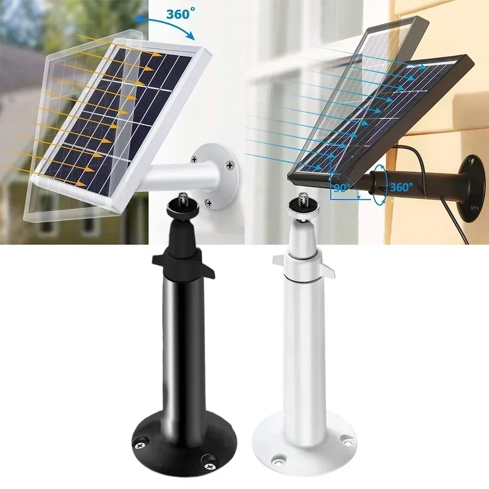 Outdoor Setup 15cm Adjustable Solar Bracket Adjustable Wall Mount Flexible Positioning Outdoor Monitoring Solution