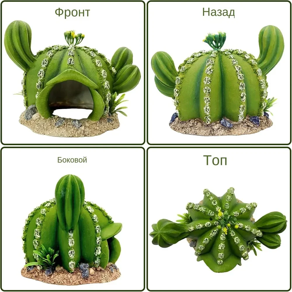 هيرميت كراب مخبأ منزل تسلق الكهف مع خيارات متعددة الحجم مأوى ديكور صغير للمواطن والمناظر الطبيعية تررم