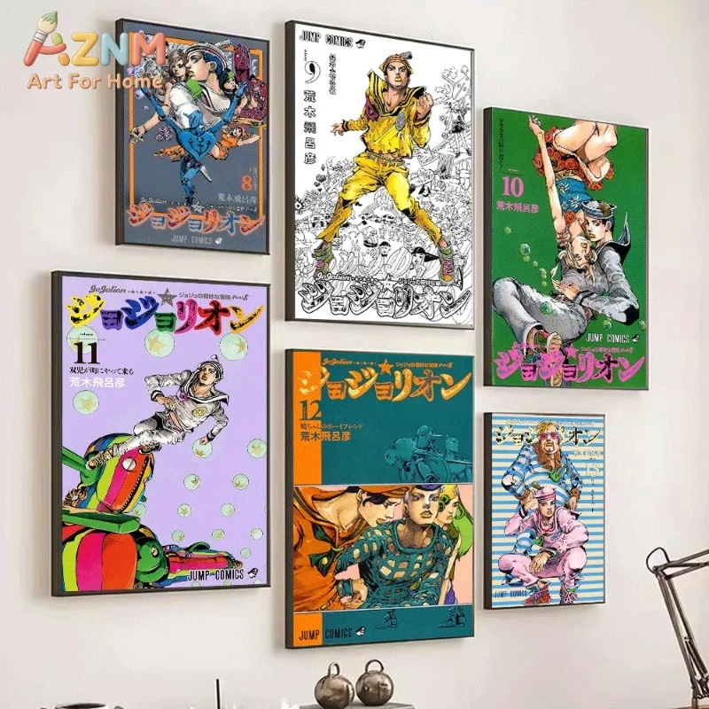 JoJo's Bizarre Adventure Jojolion Manga Cover Collage Anime Canvas Wall Art Unframed Single Canvas Print Poster For Bedroom