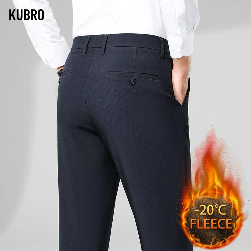 

Autumn Winter New Business Fashion Casual Elastic Comfortable Velvet Trouser Fleece Baggy Pants Men's Straight Thicken Warm Male