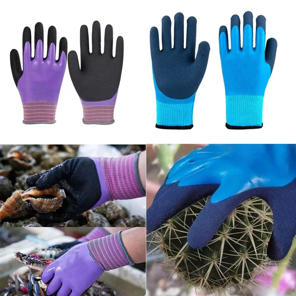 Durable Waterproof Anti-Prick Gloves Wear-Resistant Elastic Safety Work Gloves Anti-Slip Reusable Gardening Gloves Rose Planting