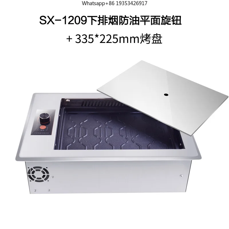 New Korean commercial barbecue electric grill barbecue grill self-service barbecue shop suitable for special infrared smokeless