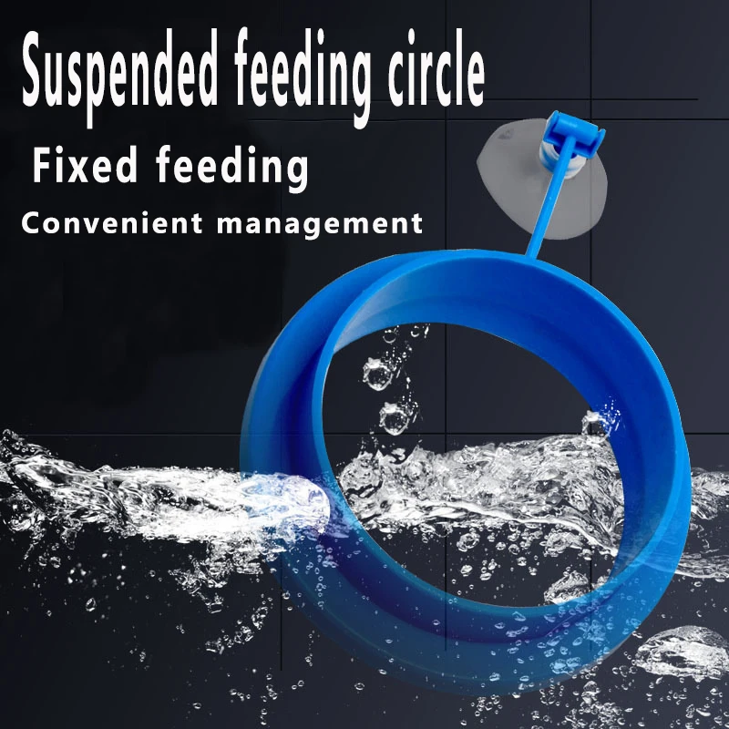 Fish Feeding Ring Floating Food Feeder Circle with Suction Cup Easy to Install Aquarium