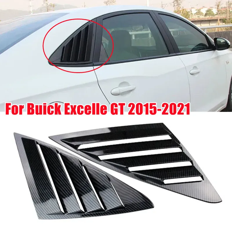 

Для Buick Excelle GT 2015-2019 заднее окно автомобиля, четверть, жалюзи, крышка бокового вентиляционного отверстия, наклейка, внешние аксессуары из АБС-пластика