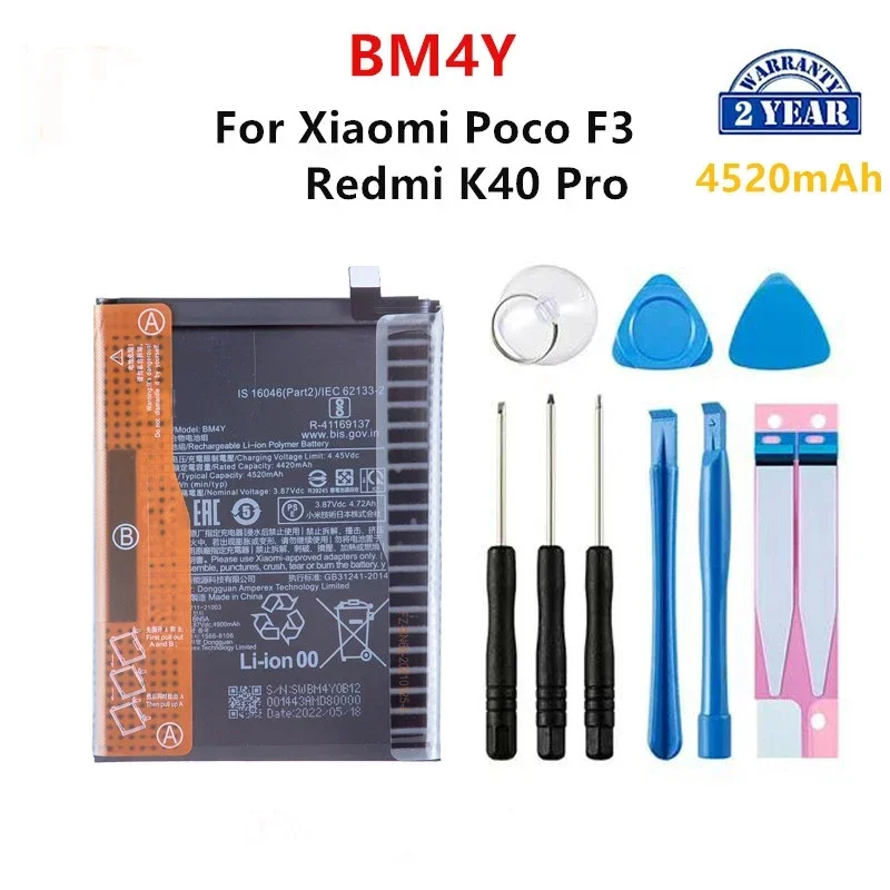 Совершенно новый аккумулятор BM4Y 4520 мАч для Xiaomi Poco F3/Redmi K40 Pro/K40 Pro, сменные аккумуляторы для телефона + инструменты