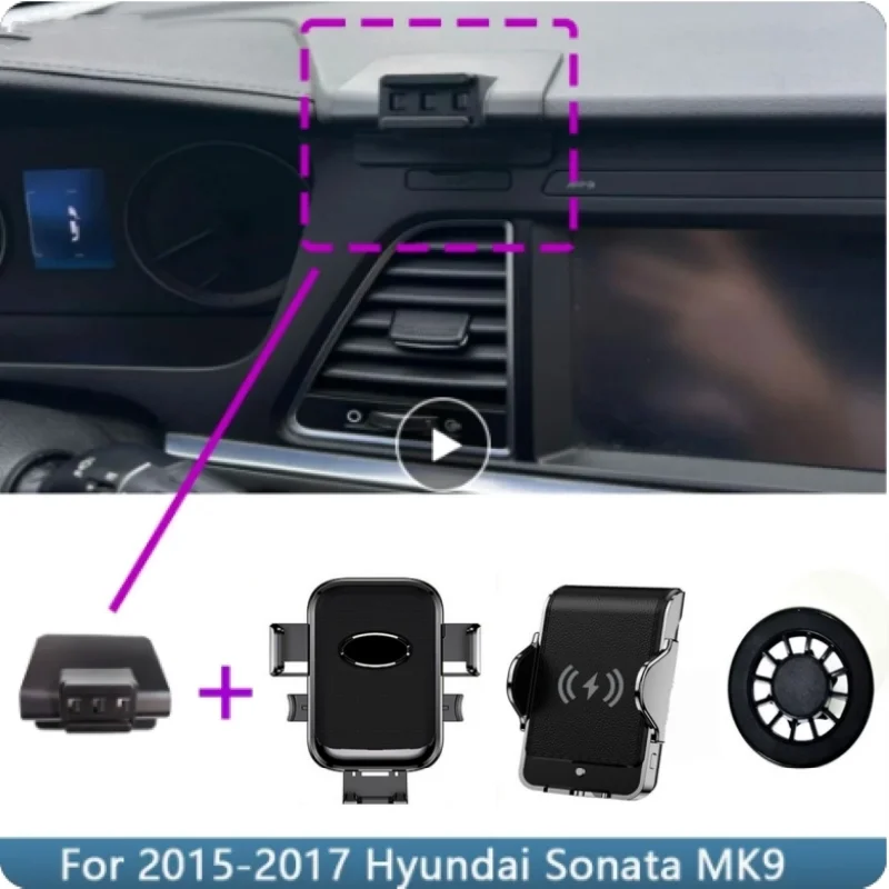 Car Phone Holder for Hyundai Sonata LF 2015 2016 2017 2018 2019 Bracket Stand Mobile Gravity Linkage Wireless Charger Mount