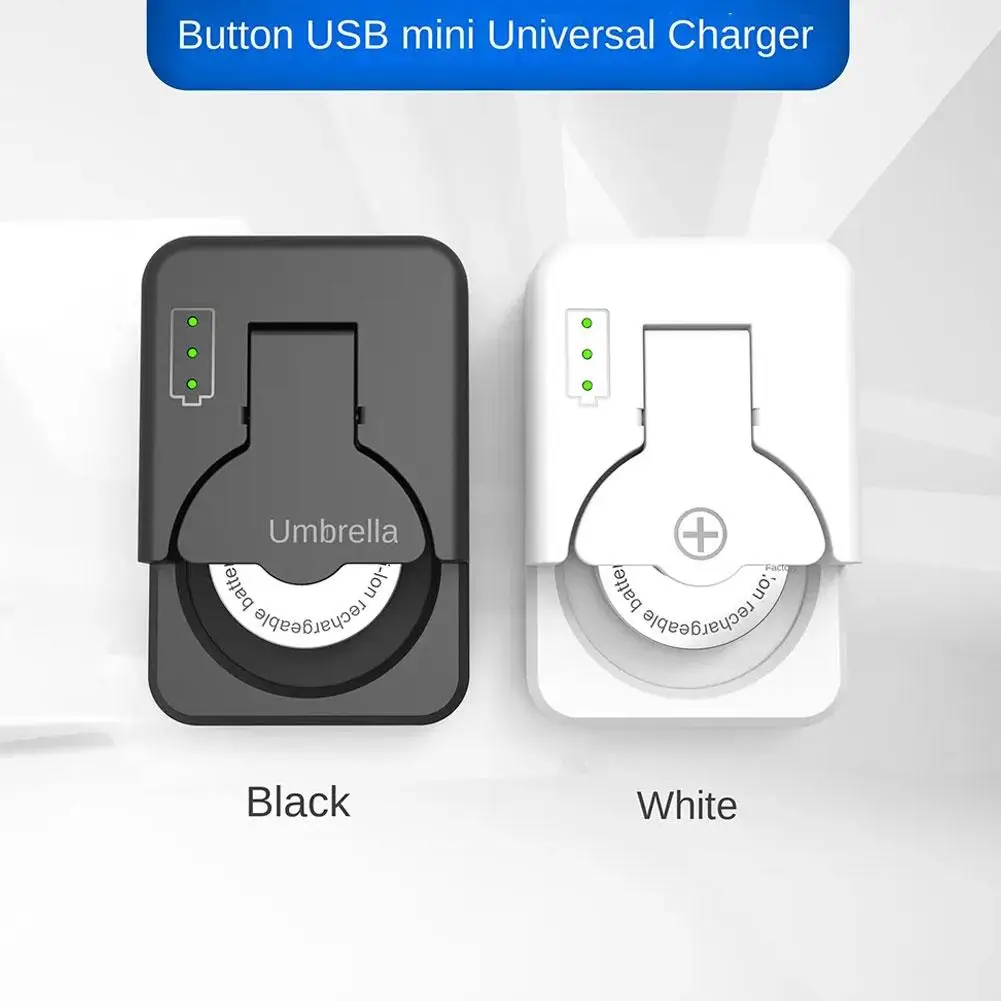 Portable Button Battery Charger Universal LIR1025 LIR1220 LIR1254 LIR1620 LIR1632 LIR2016 LIR2025 LIR2032 LIR2430 LIR2450