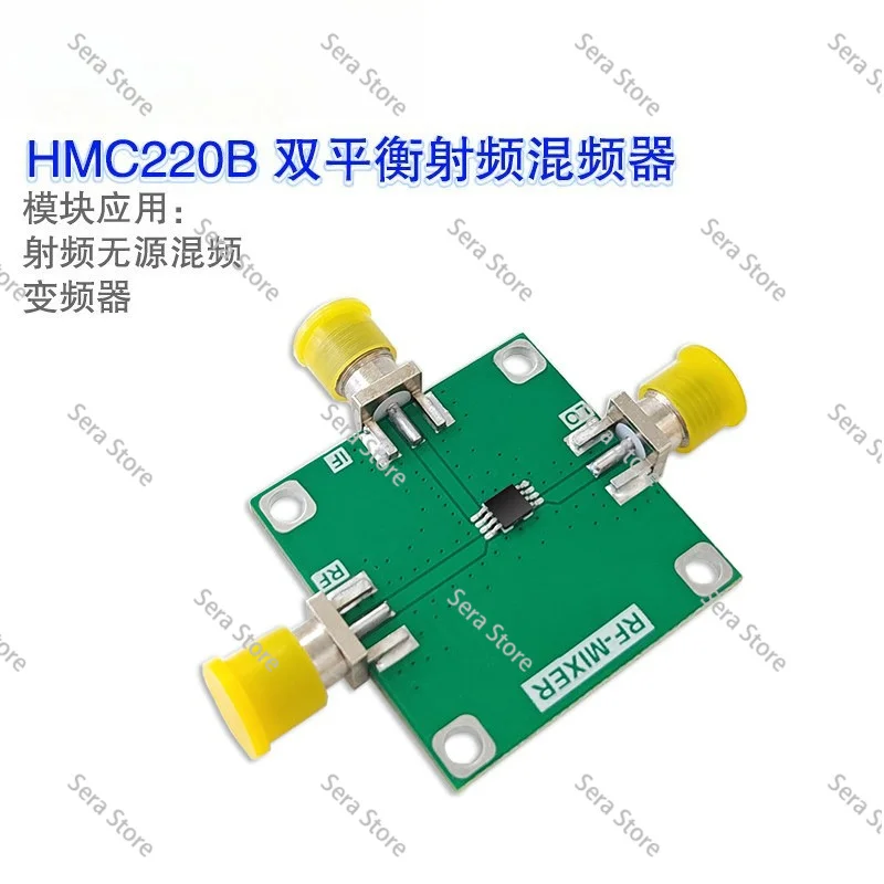 Bandwidth RF Mixer Frequency Conversion Module HMC220 Passive Double Balanced Mixer 5G-12GHz